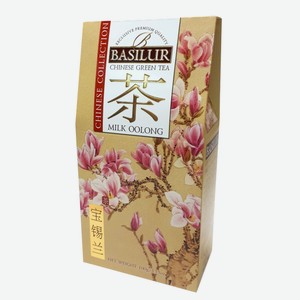 Чай зеленый цейлонский Milk Oolong Basilur, 0.1 кг