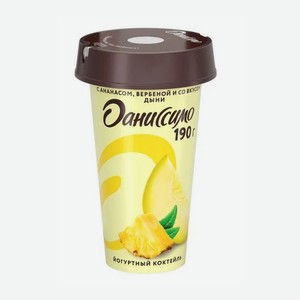 Коктейль Даниссимо йогуртный ананасом вербеной со вкусом дыни, 190г