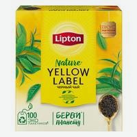 Чай Yellow Label 100 пакетиков Lipton, 0.2 кг