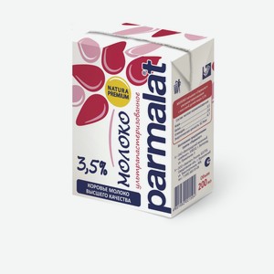 Молоко ультрапастеризованное 3,5% Parmalat 0,2л