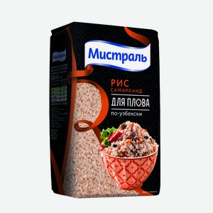 Рис для плова по-узбекски Самарканд Мистраль 0.525 кг