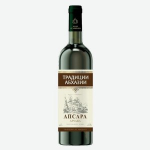 Вино белое Традиции Абхазии Апсара полусладкое 12%, 0.75 л