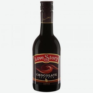Ликер эмульсионный Love Story Chocolate flavour 18%, 0.5 л