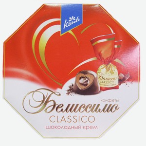 Конфеты 255 г Конти Белиссимо шоколадный вкус к/уп