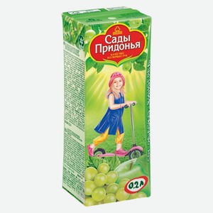 Сок Сады Придонья яблоко-виноград, 0,2л
