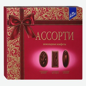 Конфеты 235 г Конти Ассорти темный шоколад к/уп