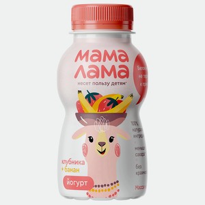 Йогурт 200г Мама Лама клубника + банан 2,5% п/бут