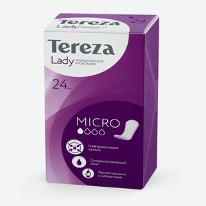 Прокладки урологические 24 шт Tereza Lady Micro к/уп