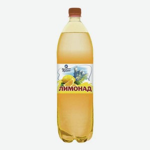 Напиток 0,5л Жемчужина Крыма Лимонад безалкогольный сильногазированный пл/бут