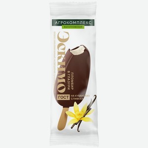 Мороженое 60 гр Агрокомплекс эскимо пломбир ванильный в молочном шоколаде 15% м/уп