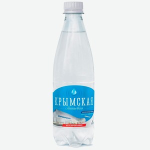 Питьевая вода 0,5 л Крымская столовая негазированная ПЭТ
