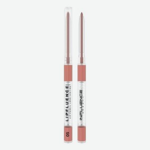 Автоматический карандаш для губ Lipfluence Lip Pencil Long Lasting 0,28г: 05 Нюд холодный розовый