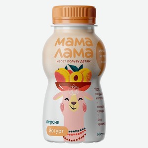 Йогурт 200г Мама Лама персик 2,5% п/бут