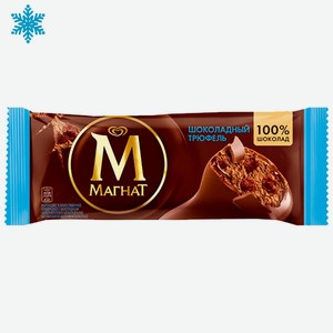 Мороженое 80 г Магнат шоколадный трюфель эскимо в шоколаде 8% м/уп