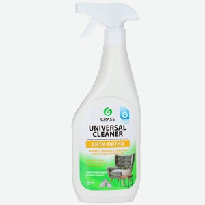 Чистящее средство 0,6 л Grass UNIVERSAL CLEANER Анти-Пятна спрей п/уп