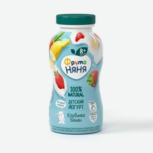 Йогурт питьевой 200г ФрутоНяня с клубникой и бананом с м.д.ж. 2,5% п/бут