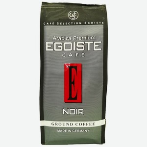 Кофе 250 г EGOISTE Noir молотый м/у