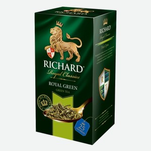 Чай зелёный Ричард Роял Грин 25*2г