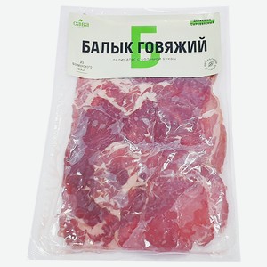 Балык 100 г САВА говяжий сыровяленый вак/уп