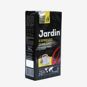 Кофе 250 гJardin Espresso Di Milano жареный премиум сорт молотый м/уп