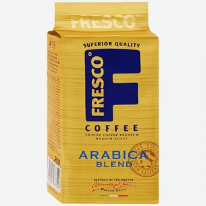 Кофе 250 гр FRESCO Аrabica Blend молотый в/у