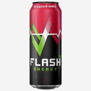 Напиток 450 мл Flash Up Energy Ягодный микс энергетический ж/б