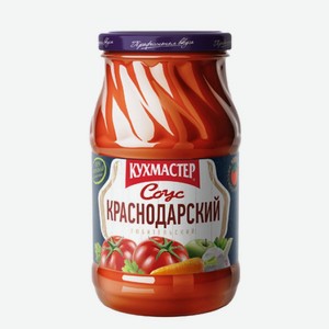 Соус 480 гр Кухмастер Краснодарский ст/б