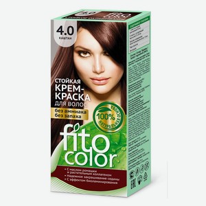 Стойкая крем-краска д/волос Fitocolor 4.0 каштан к/уп