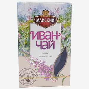 Чайный напиток 50 г Майский Иван-чай Классический чёрный аромат к/уп