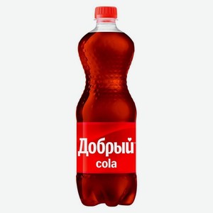 Напиток 1л Добрый Cola сильногазированный пл/бут