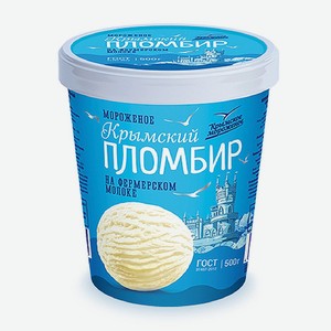 Мороженое 500г Крымский пломбир на молоке ведро