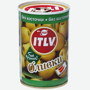 Оливки 300 гр ITLV зеленые без косточки (314 мл) ж/б