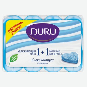 Крем-мыло 80 гр Duru 1+1 4 шт Морские минералы
