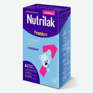 Смесь молочная 0,6 кг Nutrilak Premium 1 к/уп