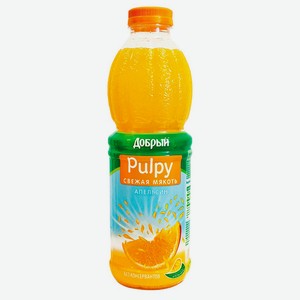 Напиток 450 мл Добрый Pulpy Апельсин сокосодержащий пэт