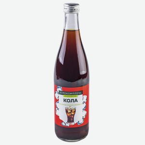 Напиток 0,5 л Агрокомплекс Кола безалкогольный на ароматизаторах сильногазированный ст/бут