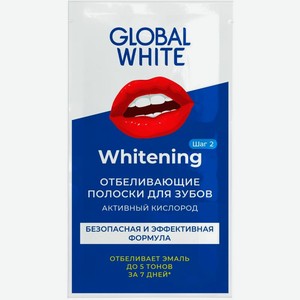 Полоски для отбеливания зубов Global White c 18 лет