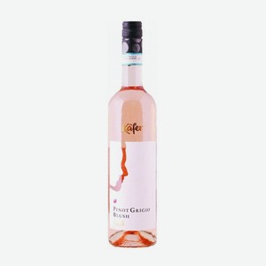 Вино Кэфер Пино Гриджо белое сухое; розовое сухое 0.75л