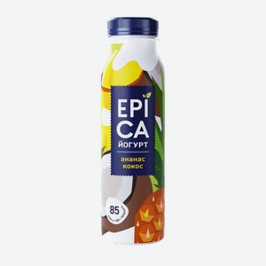 Йогурт питьевой Epica с ананасом и кокосом 2,6%