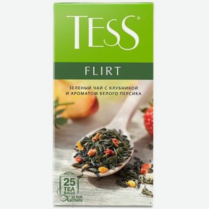 Чай Tess Flirt зелёный с клубникой и ароматом белого персика в пакетиках