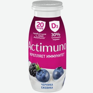 Продукт кисломолочный Actimuno Черника-ежевика 1,5%