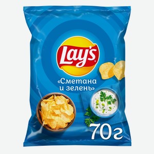 Картофельные чипсы Lay s со вкусом Сметаны и Зелени 70г