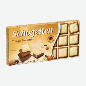 Шоколад Trilogia Schogetten молочный, белый с грильяжем и фундуком, с джандуей и фундуком