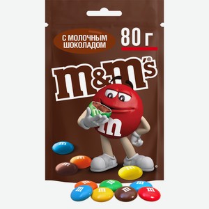 Конфеты M&M s драже с молочным шоколадом, 80г