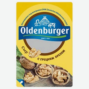 Сыр полутвердый с грецким орехом нарезка 50% ТМ Oldenburger (Олденбургер)