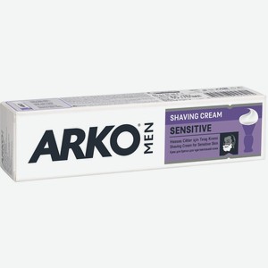 Крем для бритья Arko Men Sensitive для чувствительной кожи