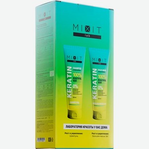 Набор Mixit Lab Для роста и укрепления волос Шампунь 250мл + Бальзам-маска 3в1 250мл