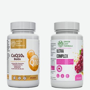 Набор Green Leaf Formula Коэнзим Q10 капсулы с биотином и Витамины для женщин для кожи волос и ногтей 90 капсул