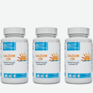 Calcium D3 Кальций Д3 Green Leaf Formula витамины для костей и суставов 3 банки по 60 таблеток
