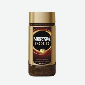 Кофе NESCAFE 95г Gold раствормый с/б